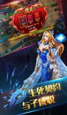 王牌猎人截图2