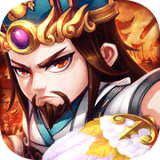 真龙三国