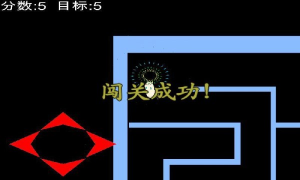 神兽闯迷宫截图5