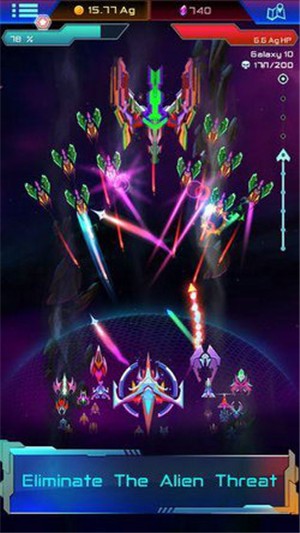 空降兵科幻攻打者截图1