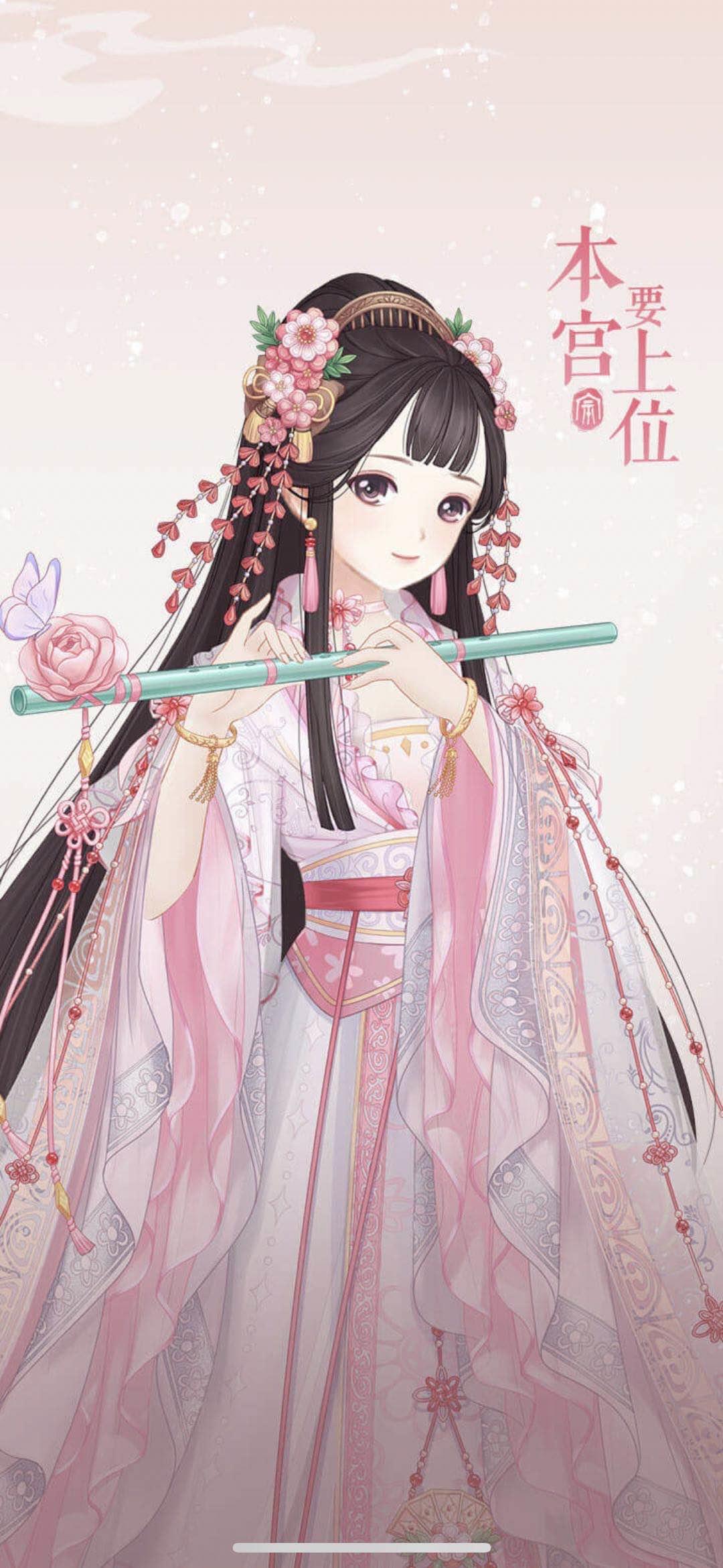 穿越当女皇截图1