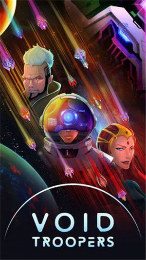 空降兵科幻攻打者截图4