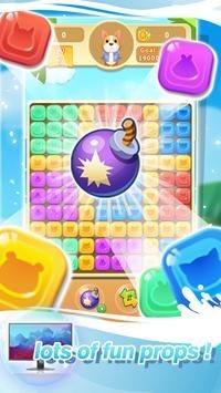 幸运立方截图4