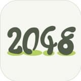 翻滚吧2048