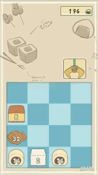 翻滚吧2048截图1