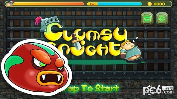 胖胖骑士截图2