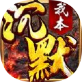 决胜苍穹