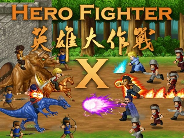 英雄大作战x人物解锁版截图3