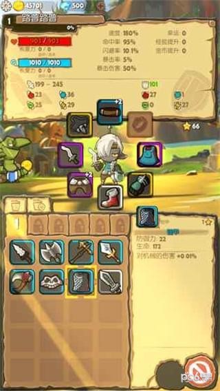 萌死塔截图1
