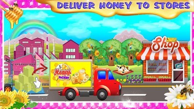 蜂蜜工厂甜品店截图4