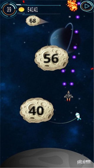 行星爆炸革命截图4