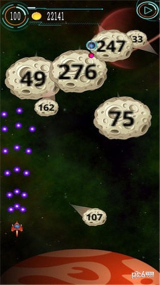 行星爆炸革命截图3