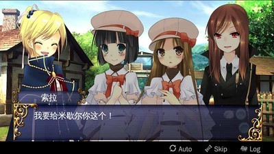 裂色的奇迹中文版截图3