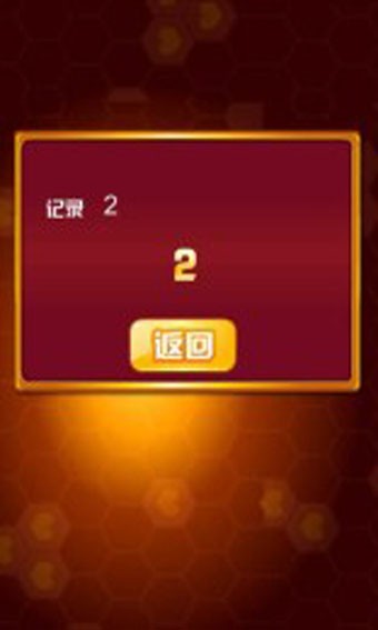 赛尔号伙伴去哪了截图1