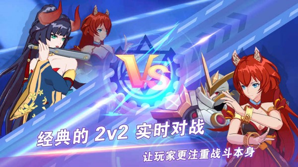 次元领域截图2