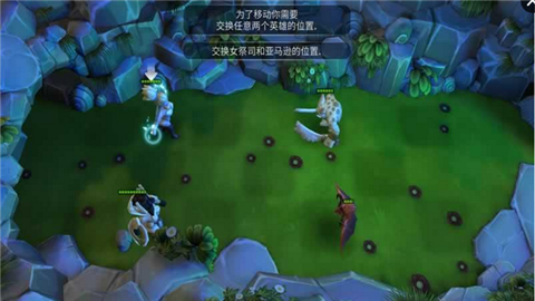近卫军3d截图2