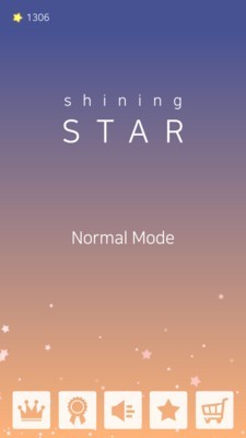 闪耀六角星截图1
