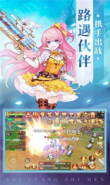 精灵之镜截图3