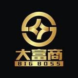 大富商商城