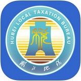 湖北地税