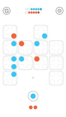 三思后行截图2