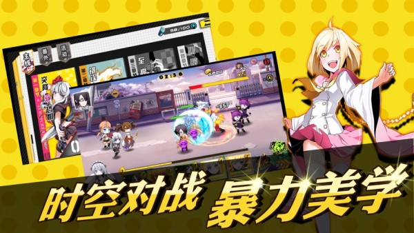 仙境冒险家截图2