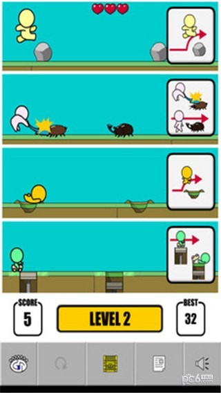 你眼中的家庭截图2
