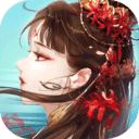 新倩女幽魂