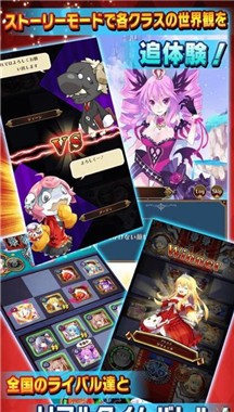 反转融合截图3