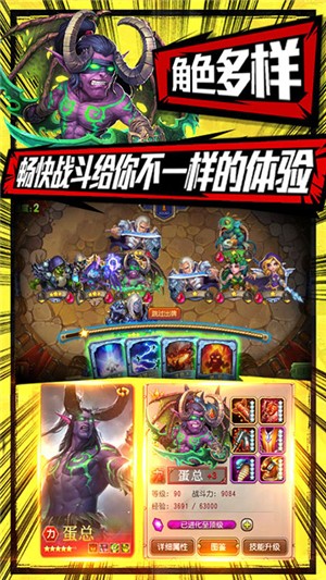 塔塔星座永抽版截图1