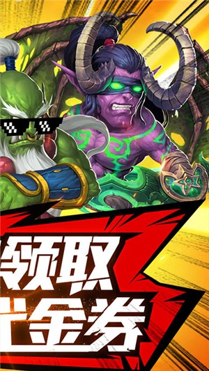 塔塔星座永抽版截图4
