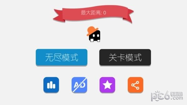 声控音符截图2
