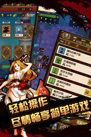 夏日友人帐九游版截图1