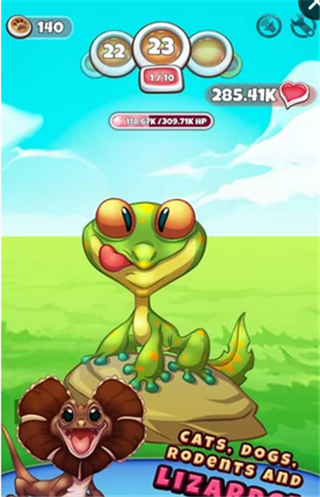 宠物皮特斯截图1