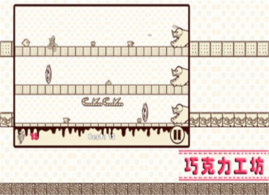 布丁跑酷截图1