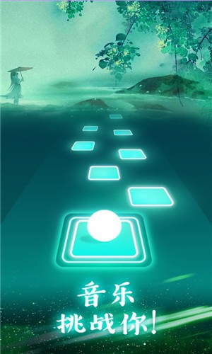 弹球风暴截图4