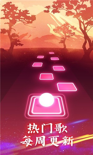 弹球风暴截图3