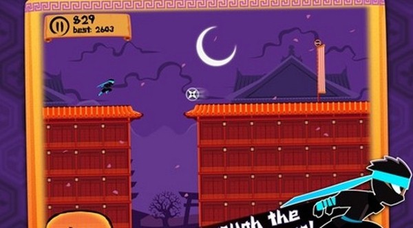 忍者之夜截图2