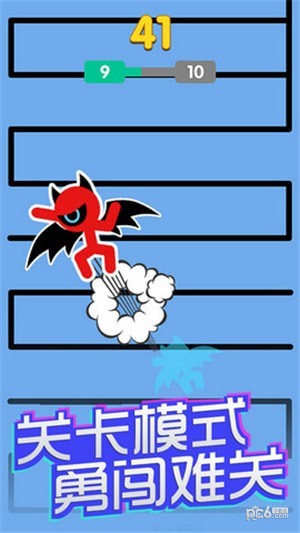 我跳得贼6截图3
