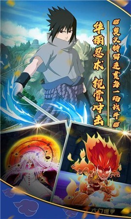 日韩冒险截图2