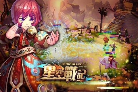 星空战记九游版截图3
