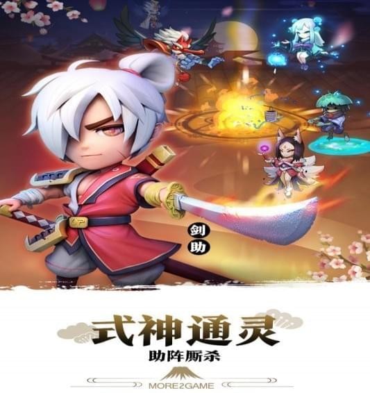 星期六魔360版截图4
