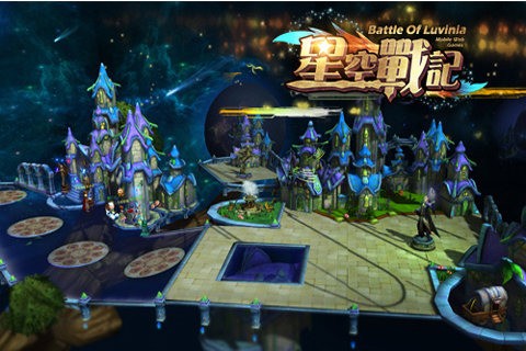 星空战记九游版截图1