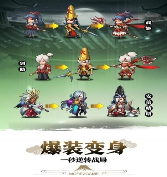 星期六魔360版截图1