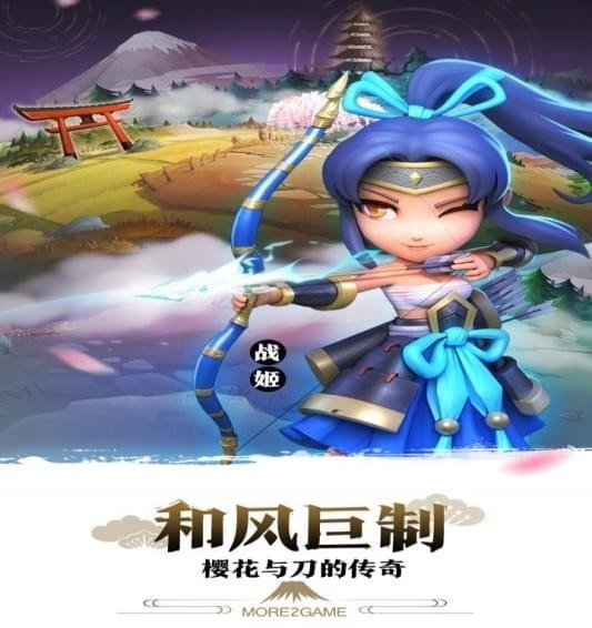 星期六魔360版截图2