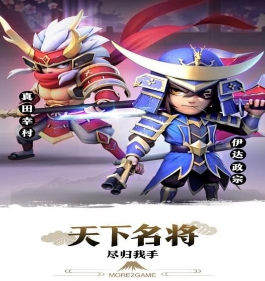 星期六魔360版截图3