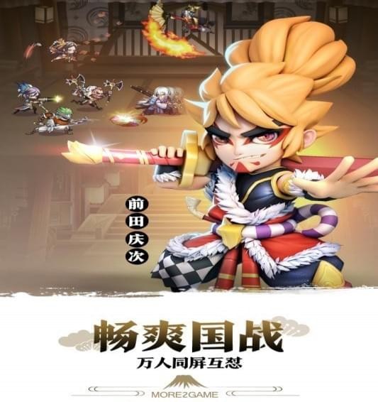 星期六魔360版截图5
