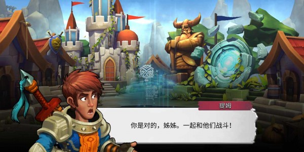 暗黑月光截图2