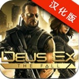 杀出重围堕落