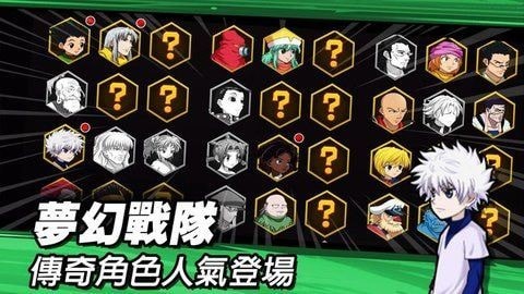 束缚之链绯红誓约截图3